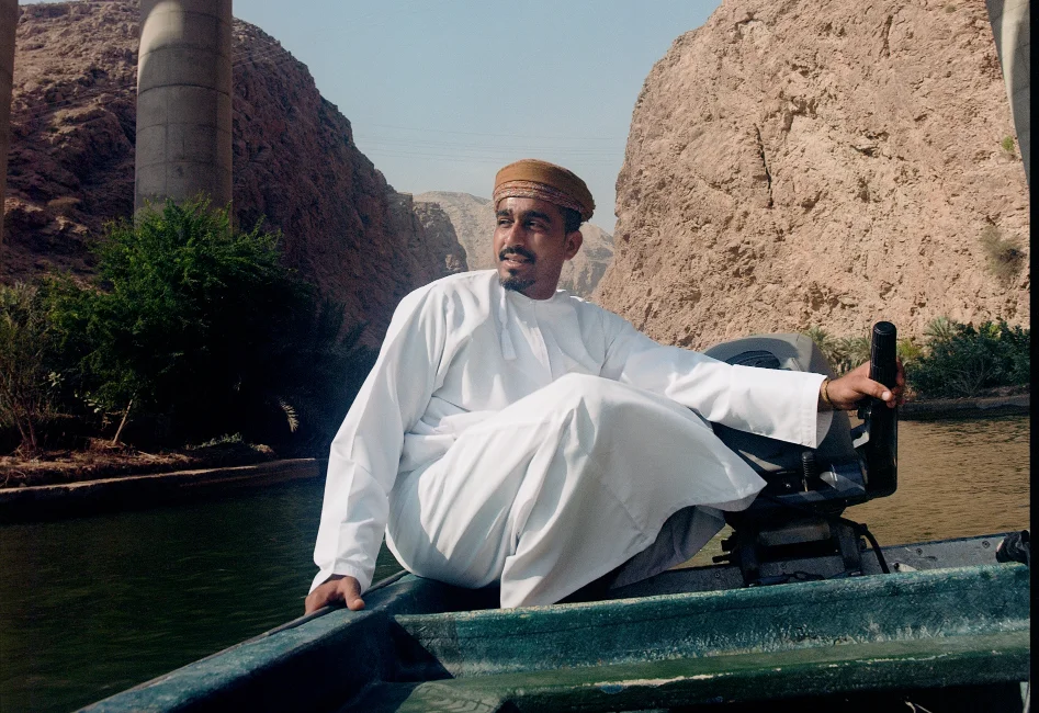 omani-led